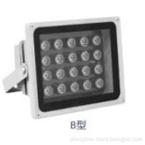 20W Outdoor Flood Light . High power , energy saving Floodlights